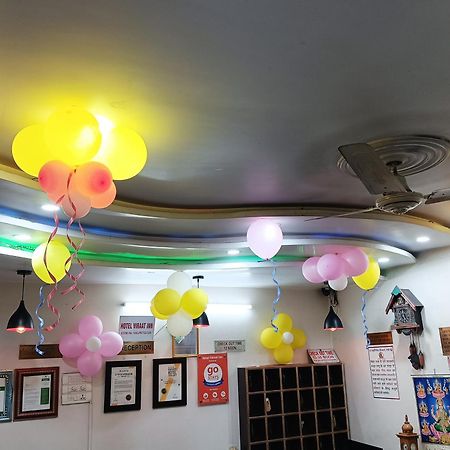 Hotel Viraat Inn Gaya Dış mekan fotoğraf